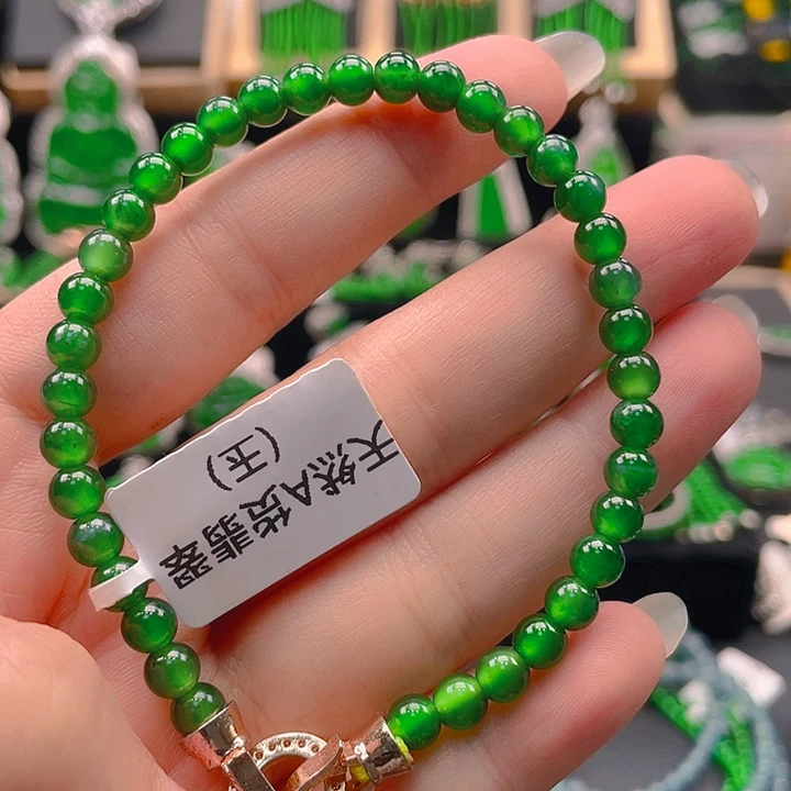 翡翠未镶嵌手链2566785