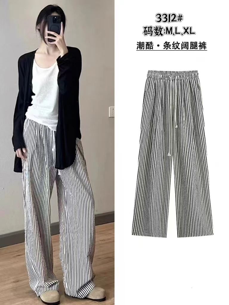 显瘦冰丝麻料阔腿裤