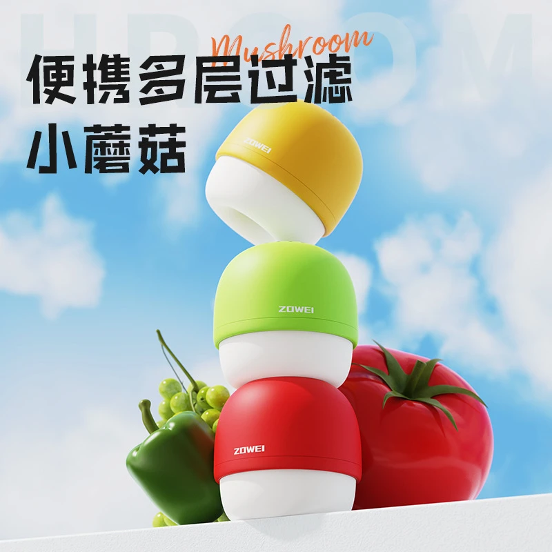 棉滤芯学生净水器过滤可旋转自来水增压花洒防溅水龙头延伸器