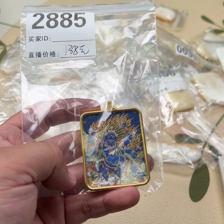 吊坠白玉菩提向**立黄色2885