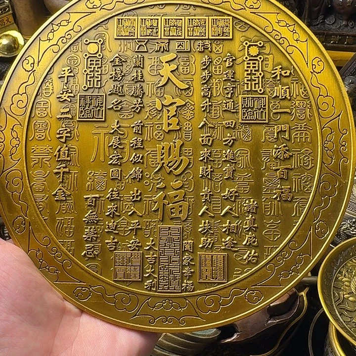 点击链接下单即可