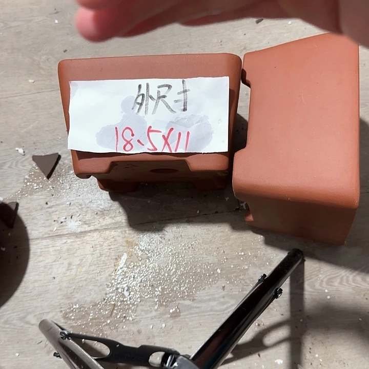 紫砂花盆破损包赔