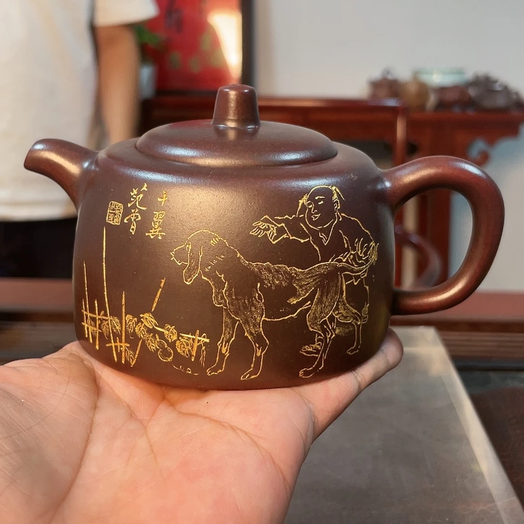 紫砂茶壶紫砂壶065858