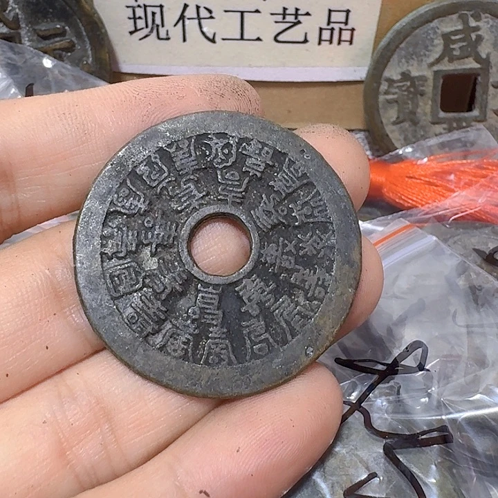 铜M****?现代工艺品花钱
