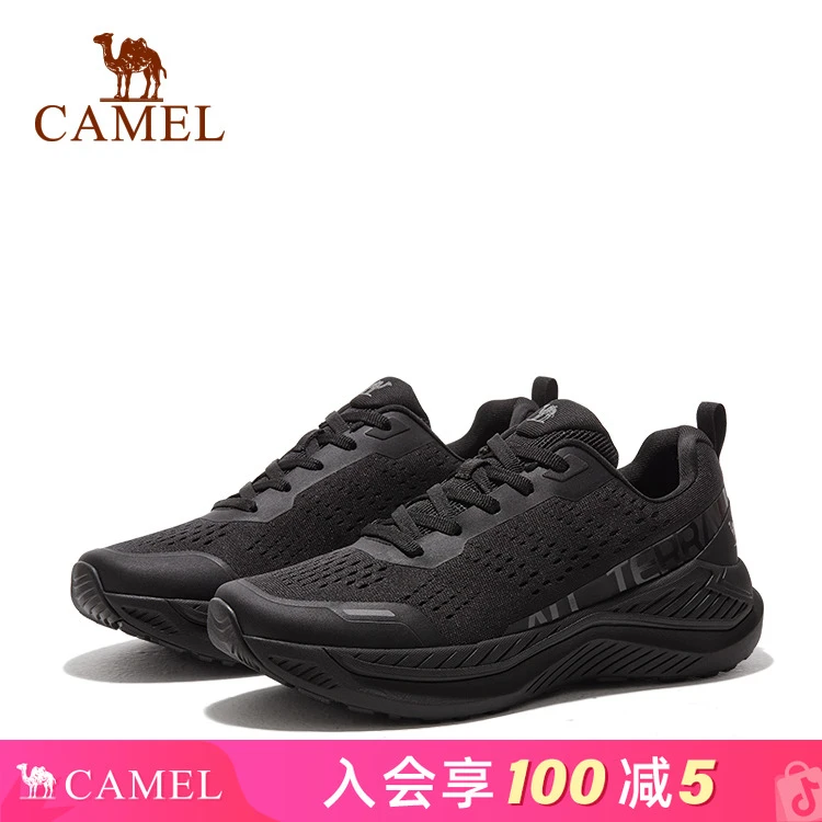 骆驼追云3.0跑步鞋男2025新款软底运动鞋轻便减震透气休闲厚底鞋