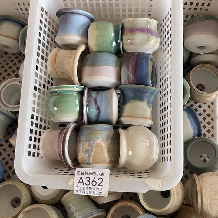 花盆紫砂362微瑕品口径3.5到4.5左右