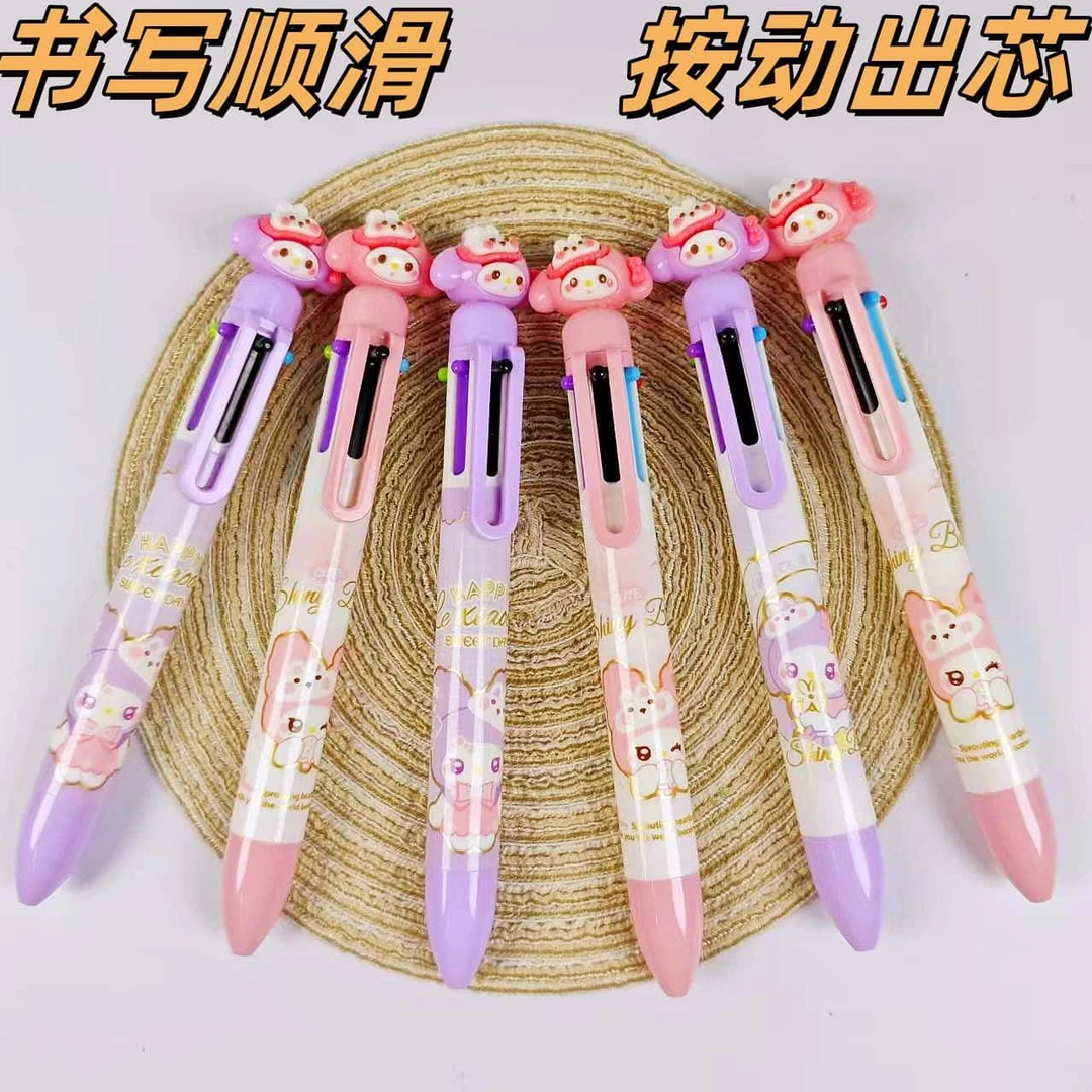奥德美六色圆珠笔ins风按动可爱学生按压式多功能手账圆珠笔卡通