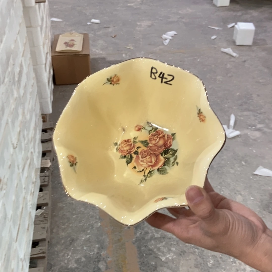 星博陶瓷……………………………………