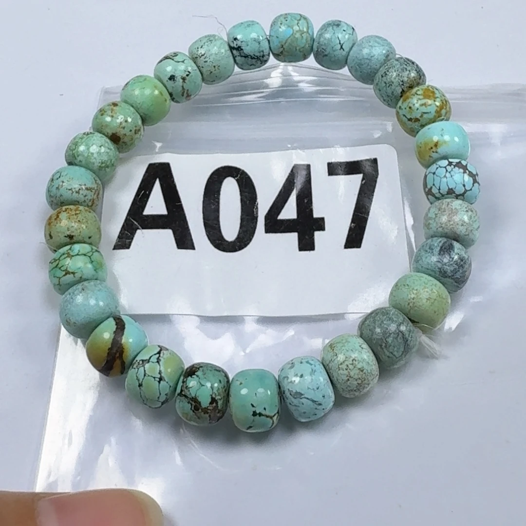 绿松石未镶嵌珠宝奇石8.8