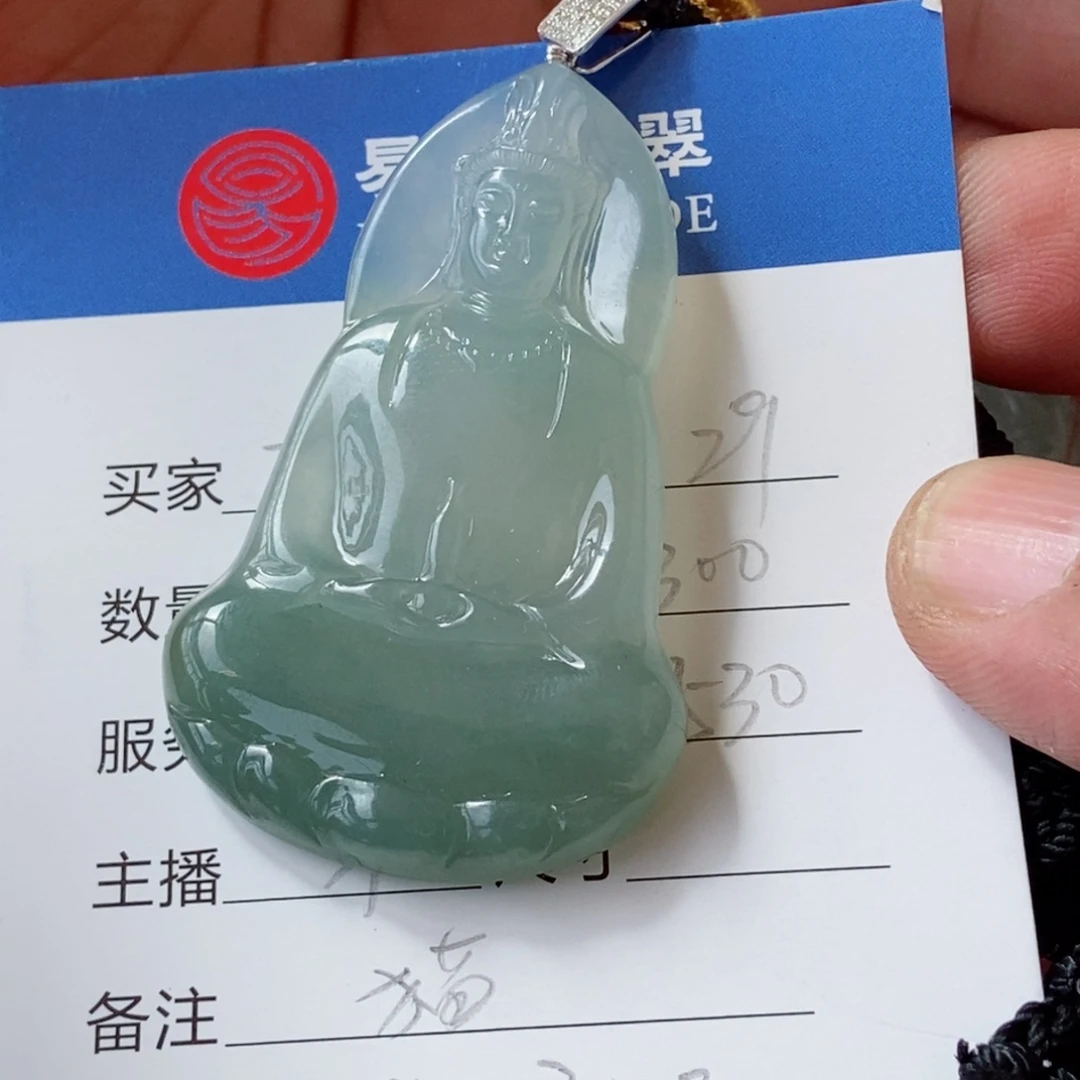 翡翠颈饰未镶嵌老****常翡翠