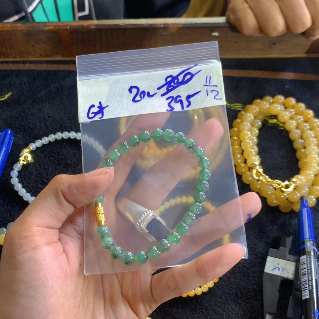 定制翡翠未镶嵌天然缅甸翡翠