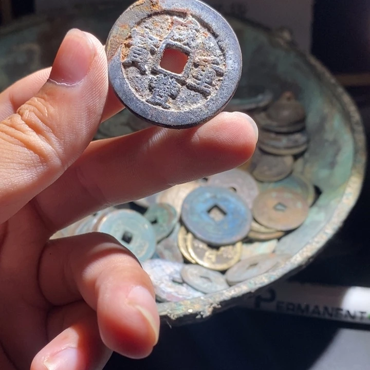 铜铁合金类古钱币工艺品挂件