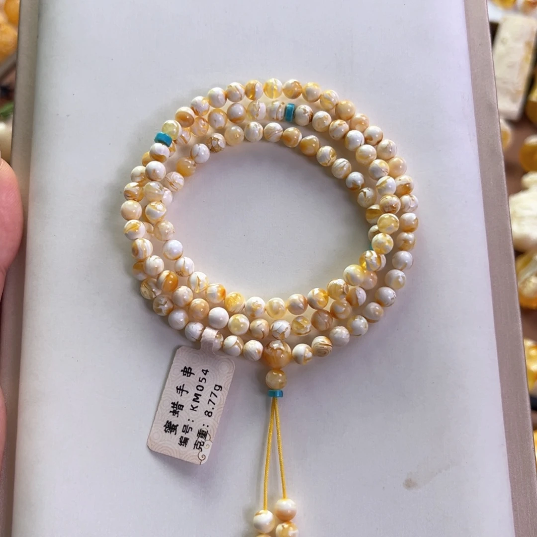 蜜蜡未镶嵌手链闪电纹沁色金漆白妖孽蜜蜡108多圈手链项链