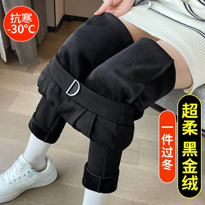 哈伦裤裤子女春秋2025新款秋冬加绒大码高腰显瘦黑色小个子休闲裤