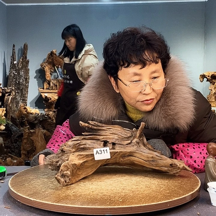 茶盏嗯****?311株木底座随行根艺