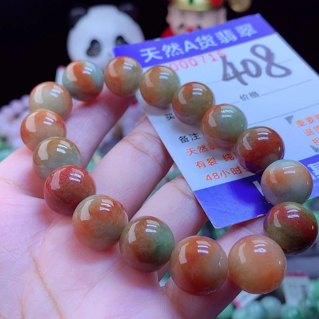 未镶嵌手链翡翠手串