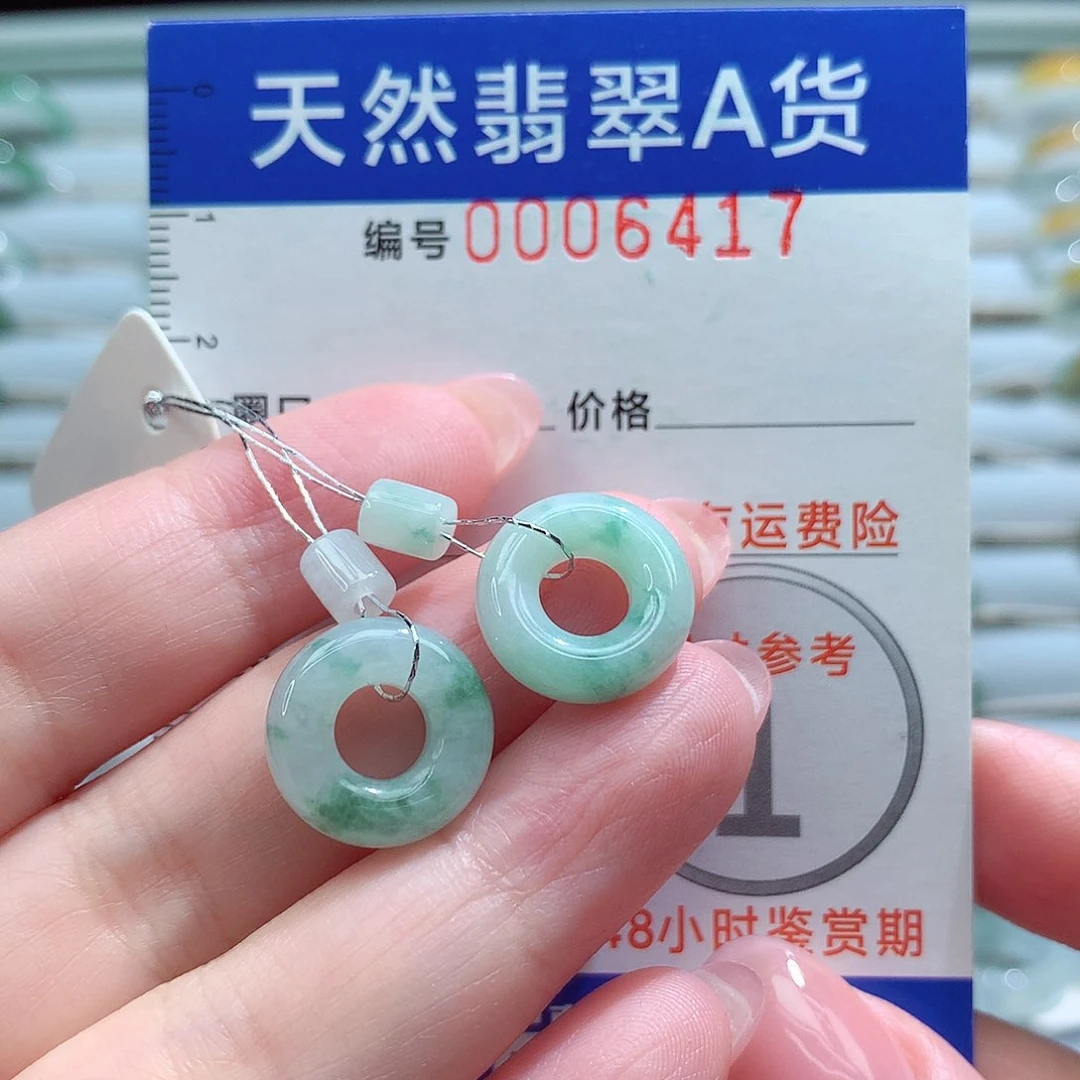 未镶嵌戒指翡翠耳线一对