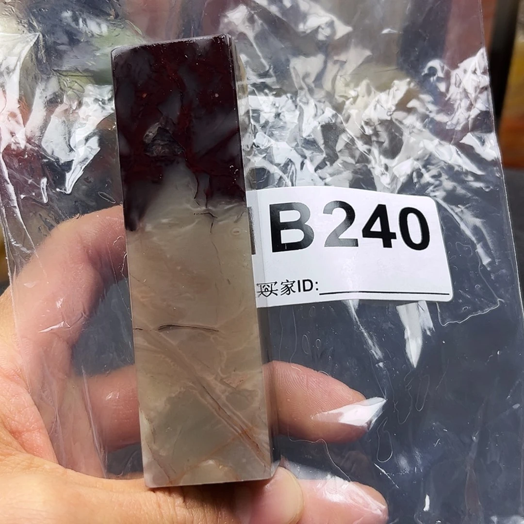寿山石印石以****一老挝石240