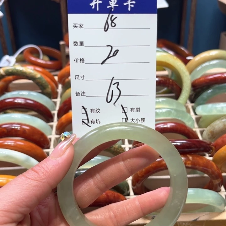 蛇纹石玉手镯未镶嵌精****聊