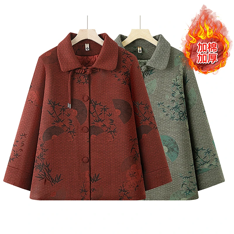 国风中年妈妈装棉服秋冬新款时尚厚外套加绒中老年洋气女装保暖冬