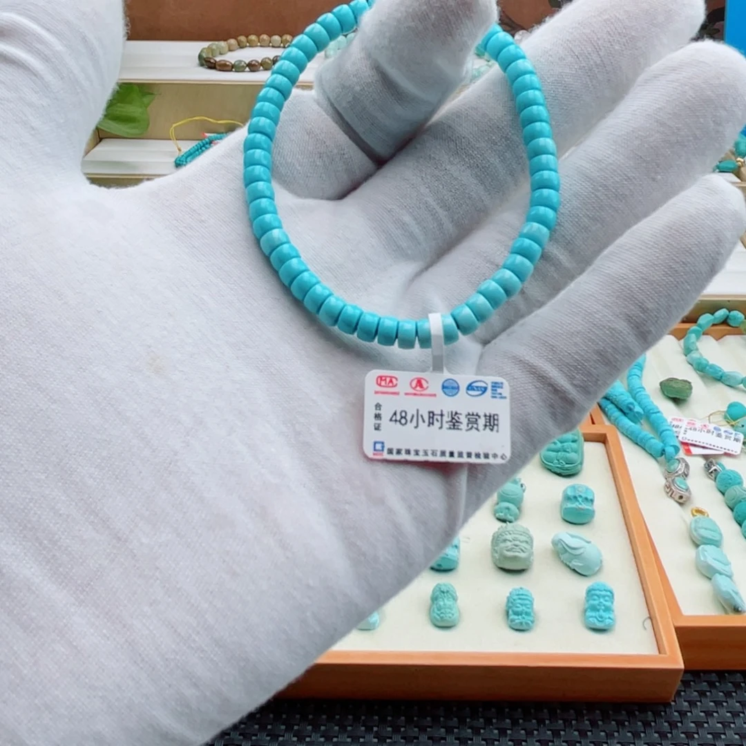 阳***味未镶嵌绿松石珠宝奇石