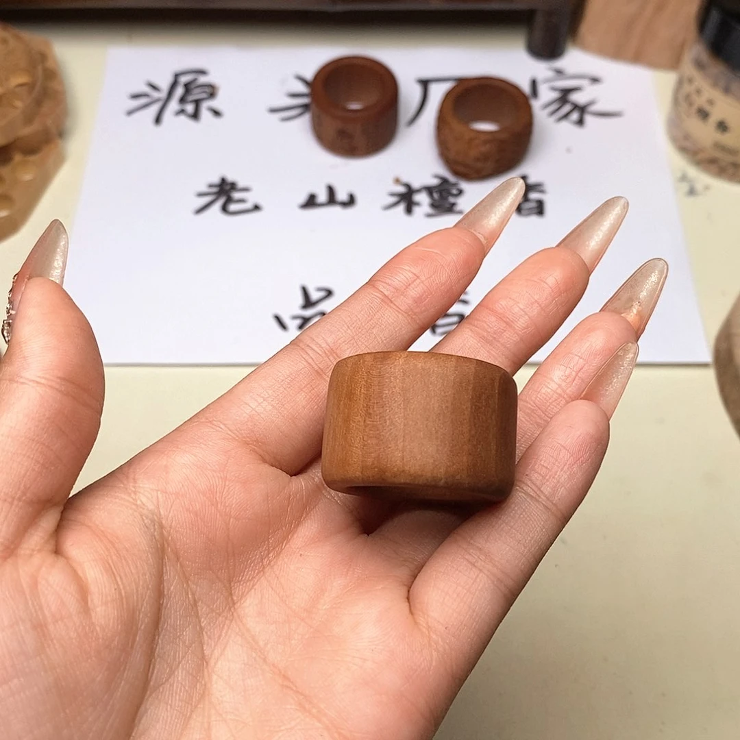 檀香木手串/手链素扳指