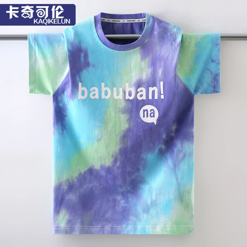 男童短袖t恤夏季2025新款儿童圆领上衣大童帅气体恤男孩童装衣服