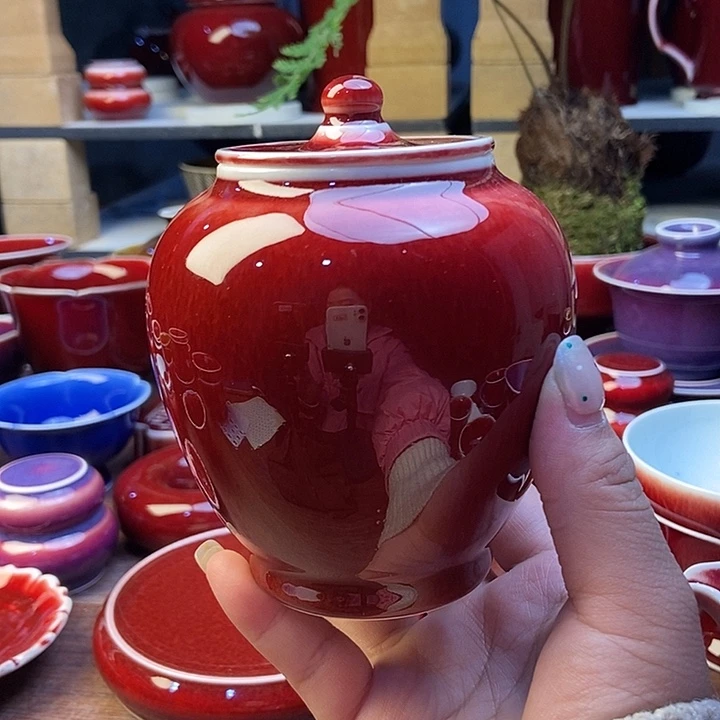 景德镇名陶坊原矿郎红