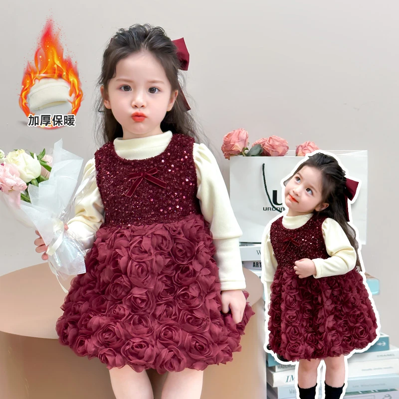 女童时髦套装冬季2025新款儿童洋气女宝宝亮片蝴蝶结加绒两件套潮