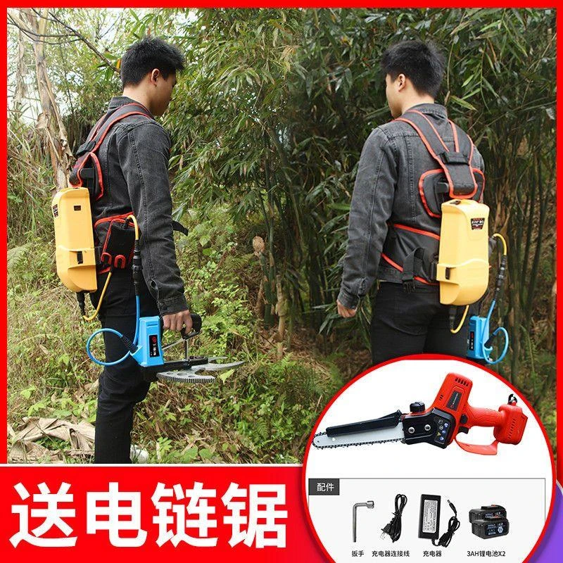 电动伐竹剪电剪子砍竹剪锂电家用神器便携手提剪竹机大功率专用