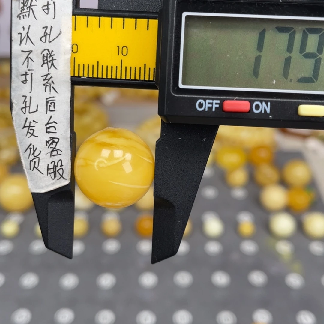 蜜蜡未镶嵌裸石49号