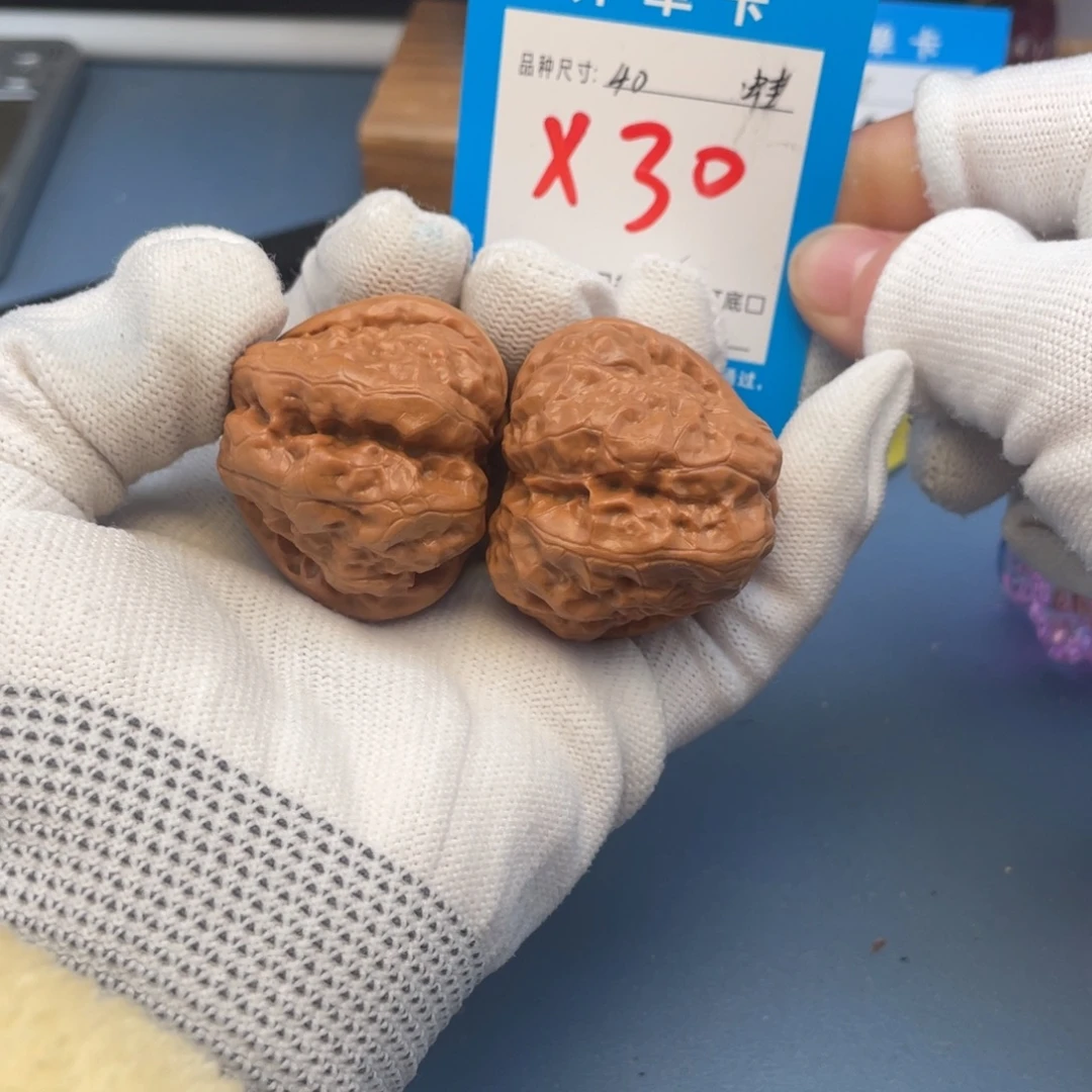 核桃文玩核桃蛤蟆头