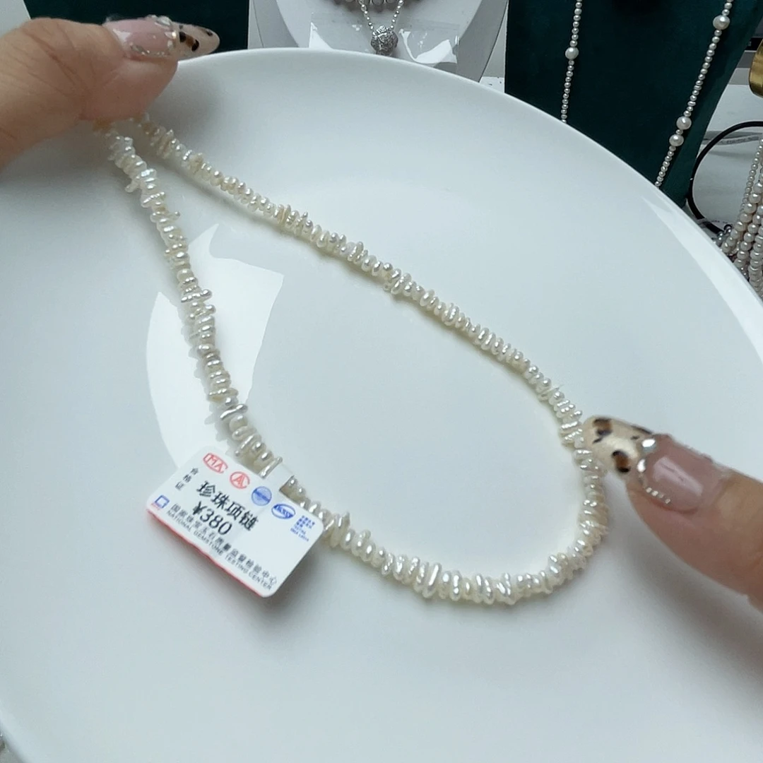 颈饰未镶嵌淡水珍珠