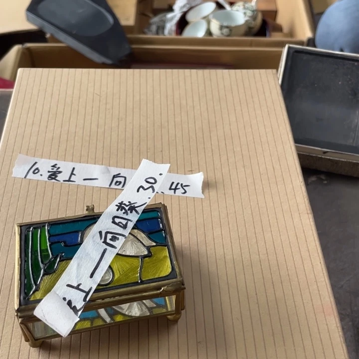 瓷片爱****葵次次次次次次次次次次