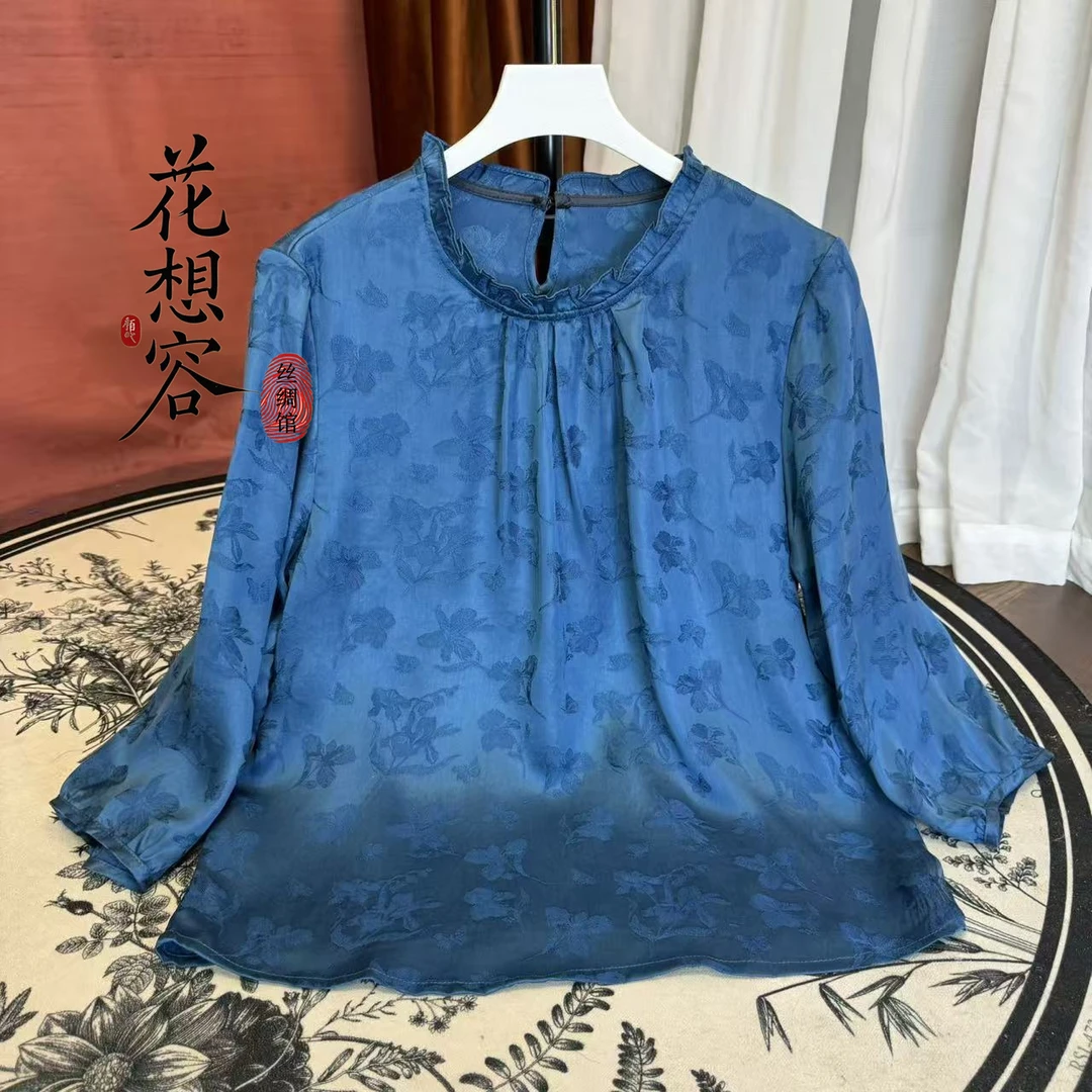 [蓝韵紫韵]古法老料花边领提花长袖小衫-B091604