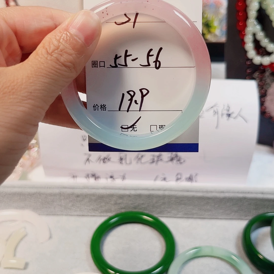 石英质玉手镯未镶嵌