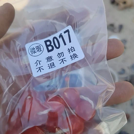 一***！合金朋友拍的老物件持续中