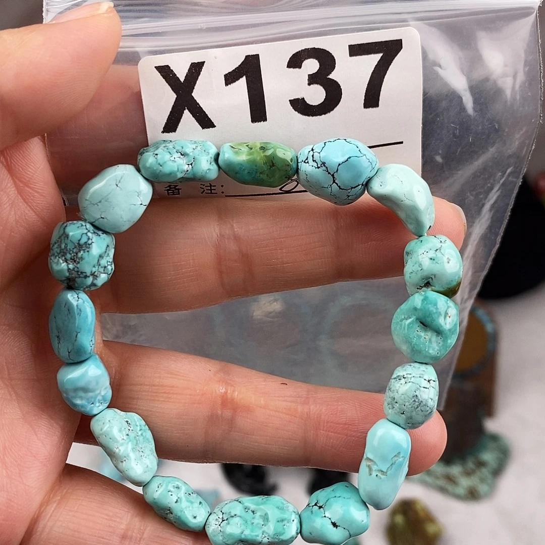 绿松石未镶嵌原矿