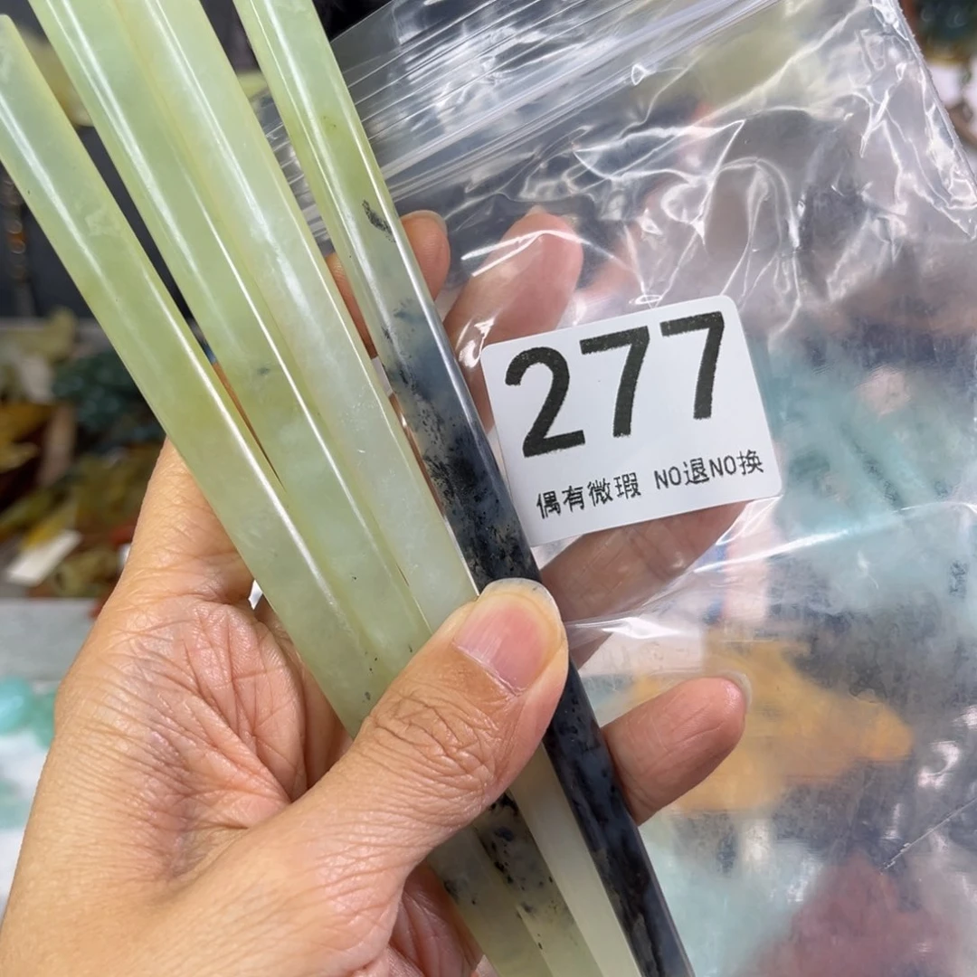 岫玉未镶嵌发饰兰*娇
