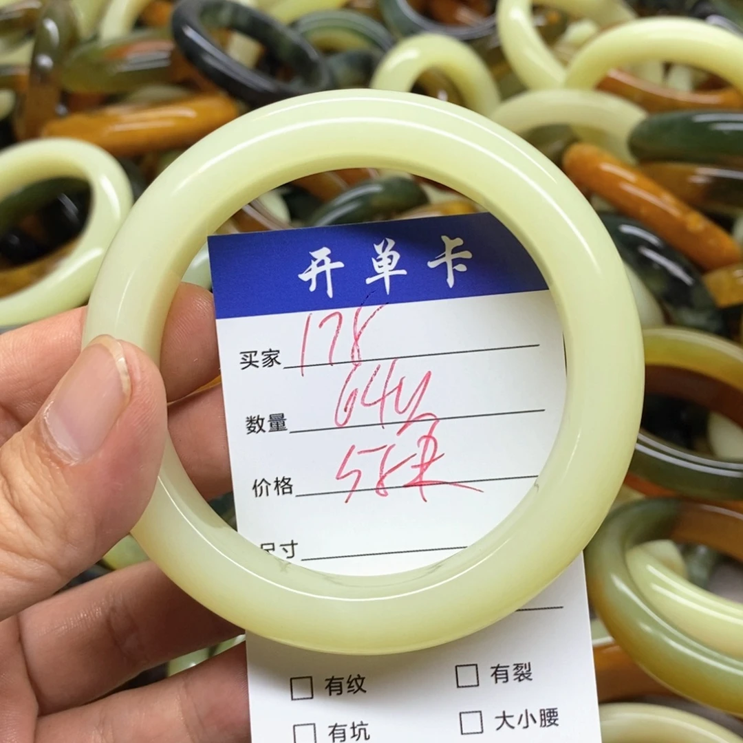未镶嵌蛇纹石玉手镯
