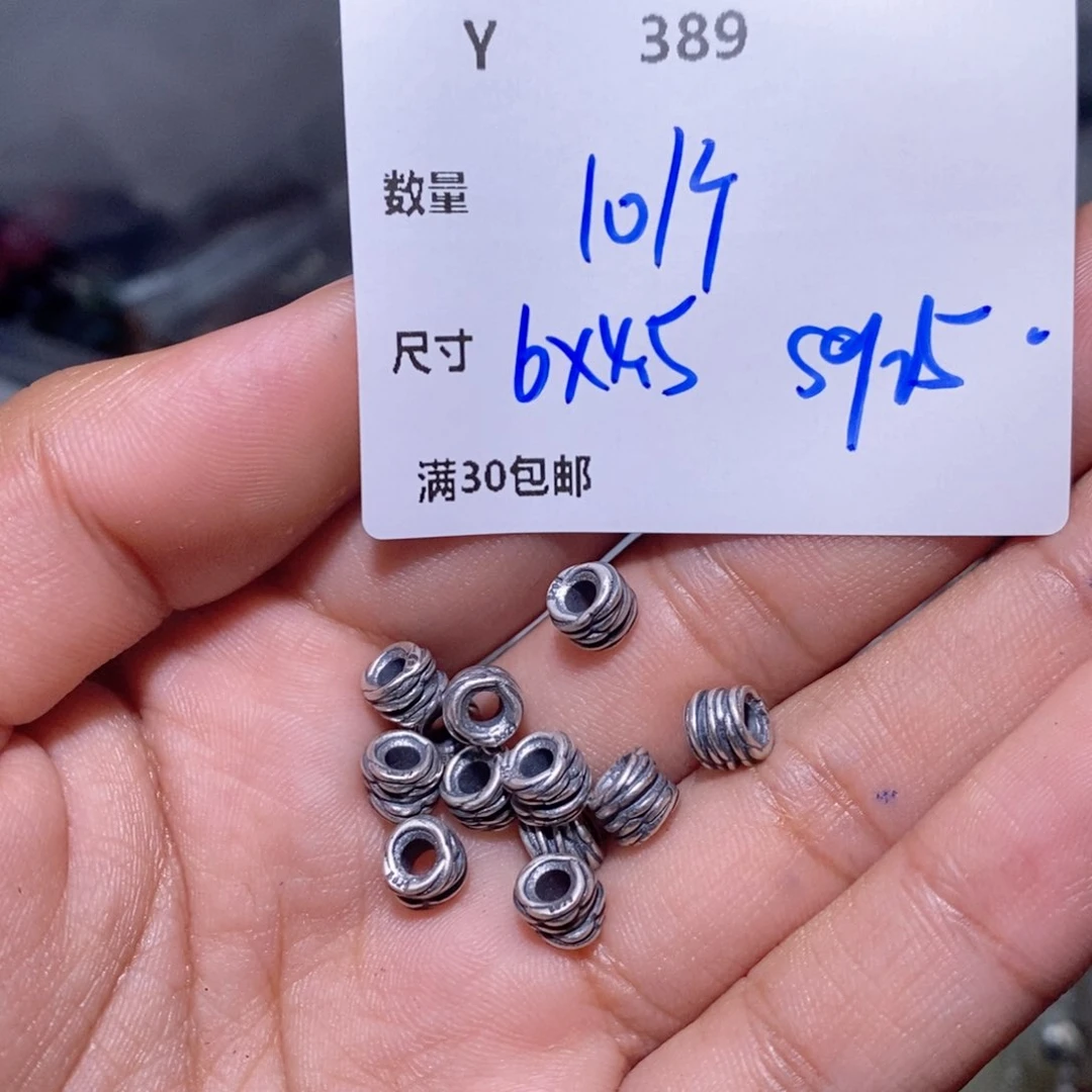 水晶颈饰银S925镶嵌V389