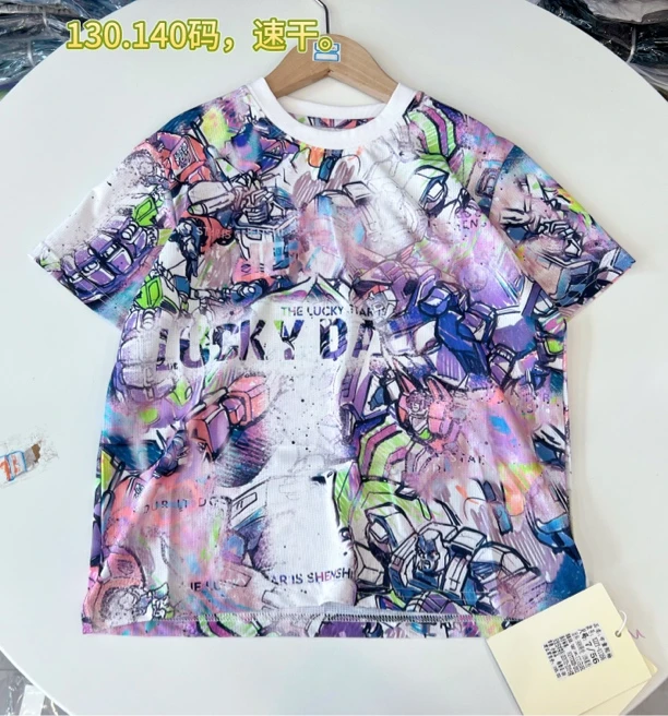 儿童速干短袖130.140码