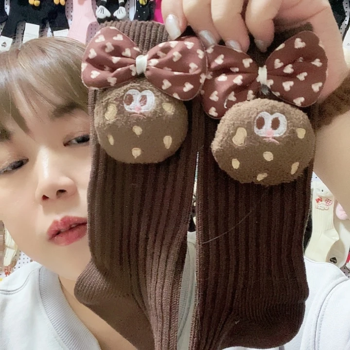 有机棉直播间福利拼1双