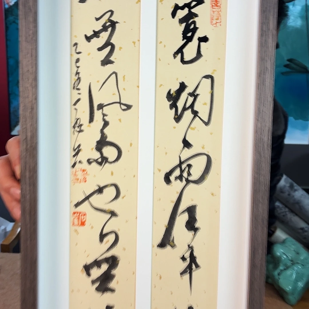 陶九鸣瓷艺九鸣瓷艺