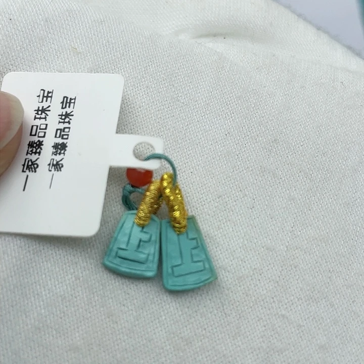 南红玛瑙珠宝奇石未镶嵌