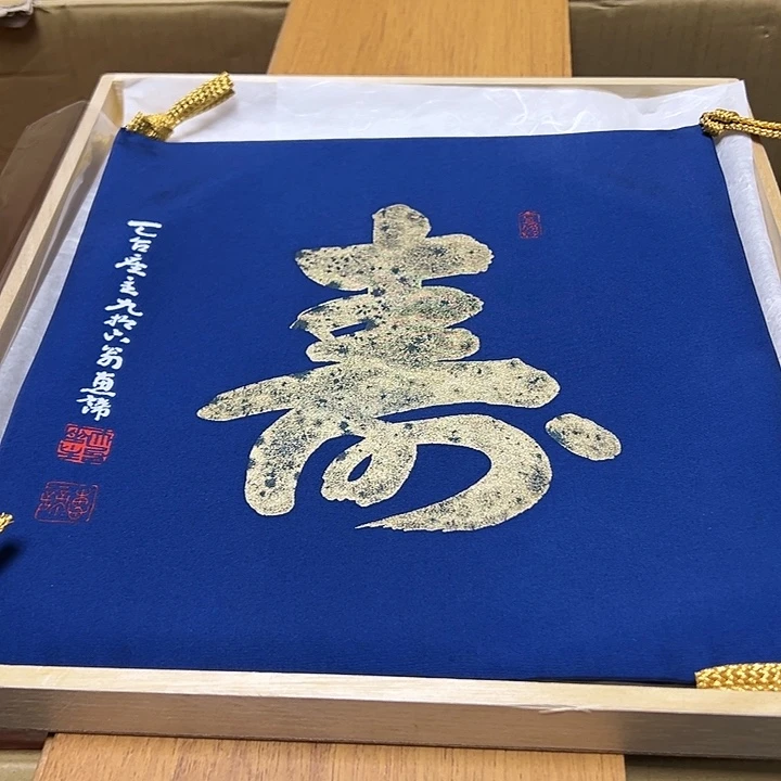 摆件家居工艺品瓷器