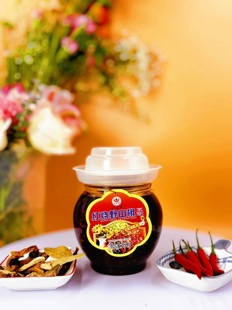 金婆姨红烧野山椒剁辣椒酱下饭菜拌面豆豉酱