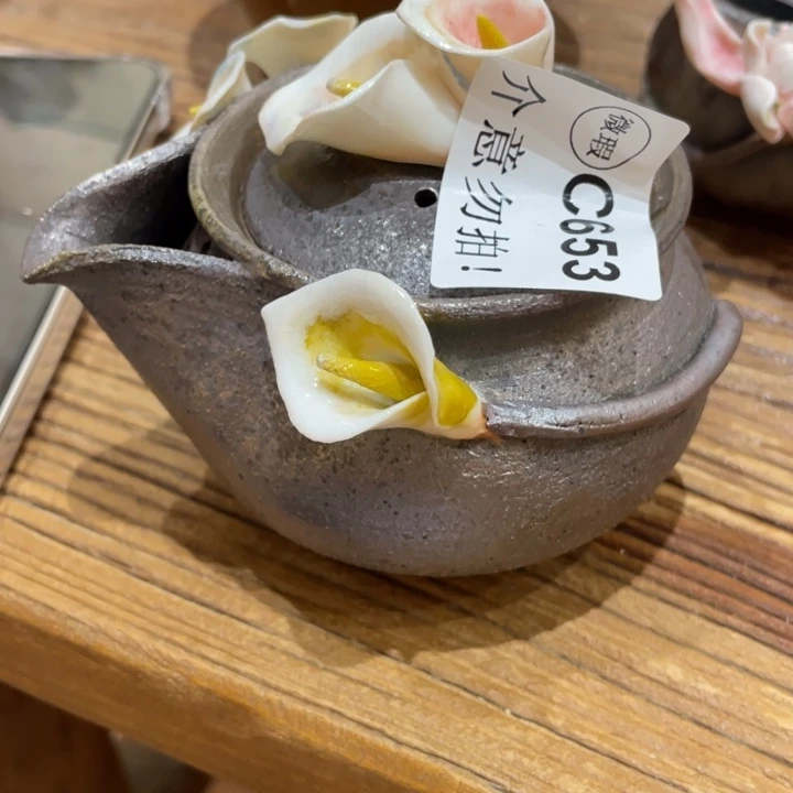 *****手工制作陶瓷茶具茶杯