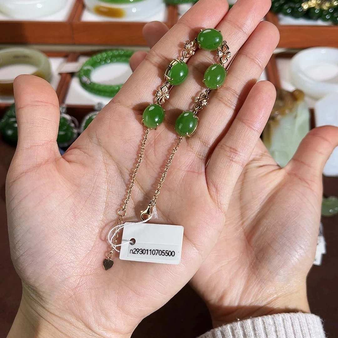 ****R和田玉18K金镶嵌手链