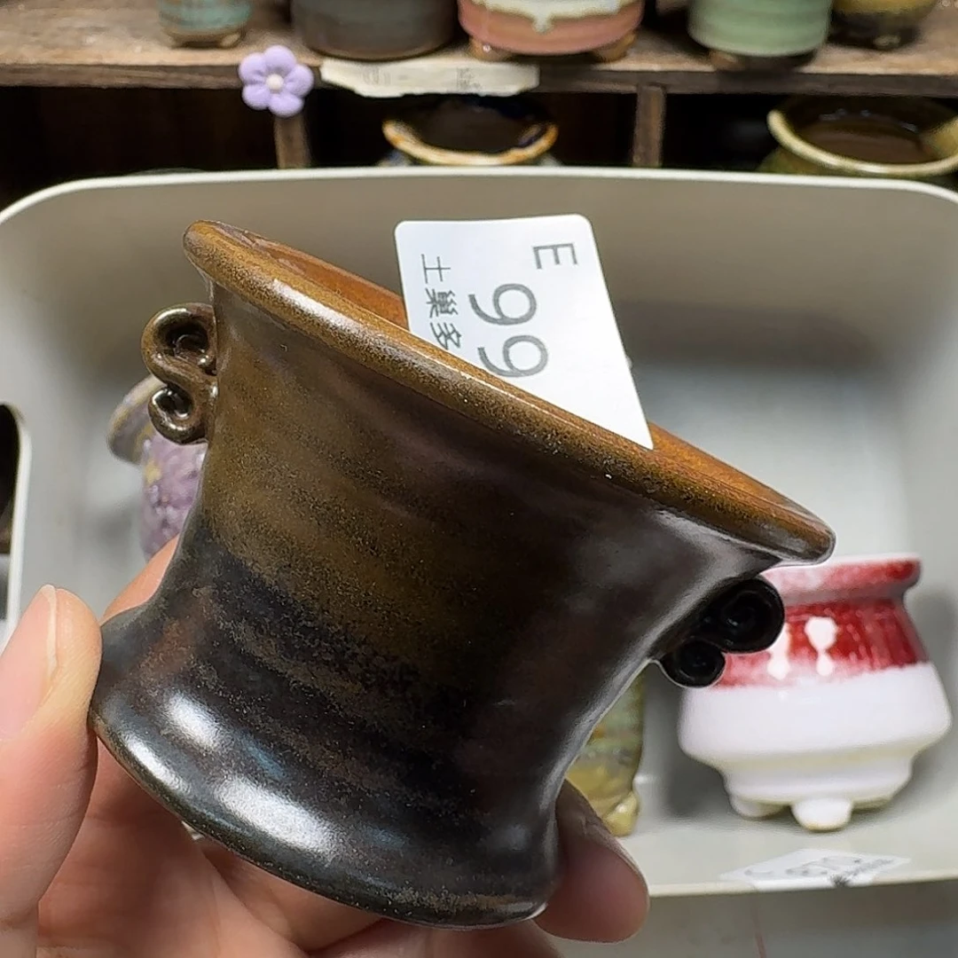 罐陶瓷艺术与工艺